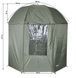 Зонт-палатка Ranger Umbrella 50 (арт. RA 6616) RA6616 фото 1