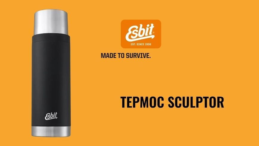 Термос Esbit VF1000SC-BK 017.0167 фото